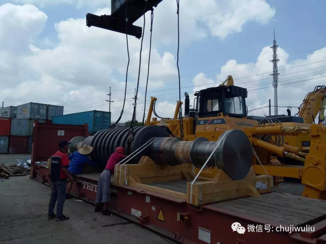 微信圖片_20200610132313