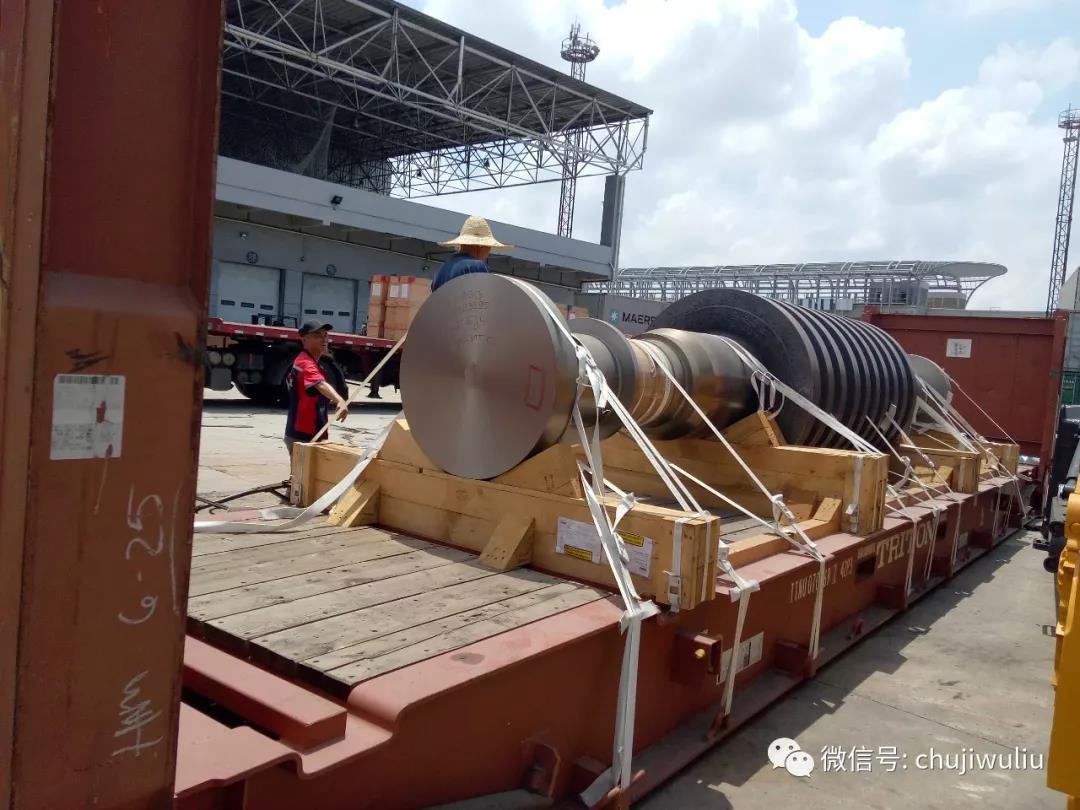 微信圖片_20200610132318