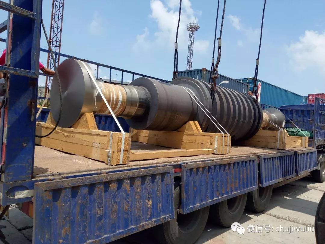 微信圖片_20200610132328