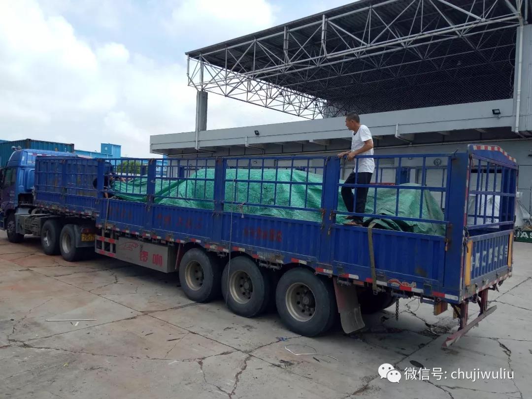 微信圖片_20200610132342