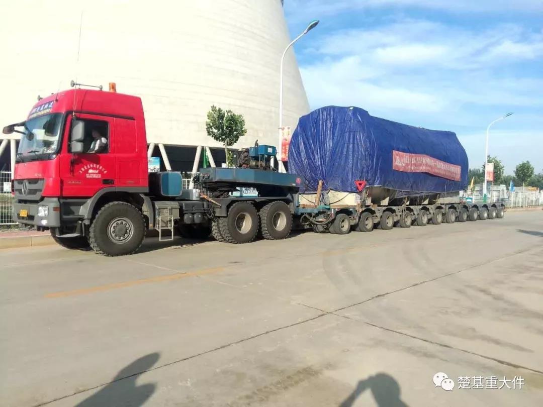 廊坊熱電(diàn)廠定子運輸