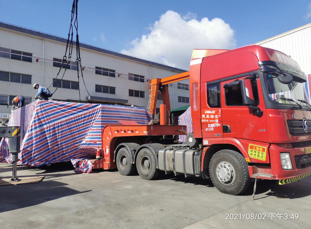 出口電(diàn)站設備 楚基運輸