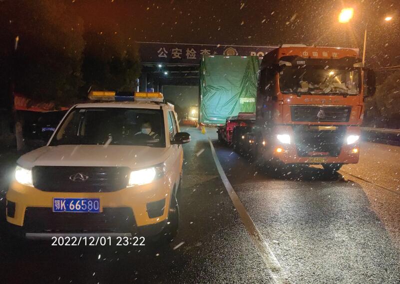 國(guó)家發展改革委新(xīn)聞發布會聚焦《“十四五”現代物(wù)流發展規劃》