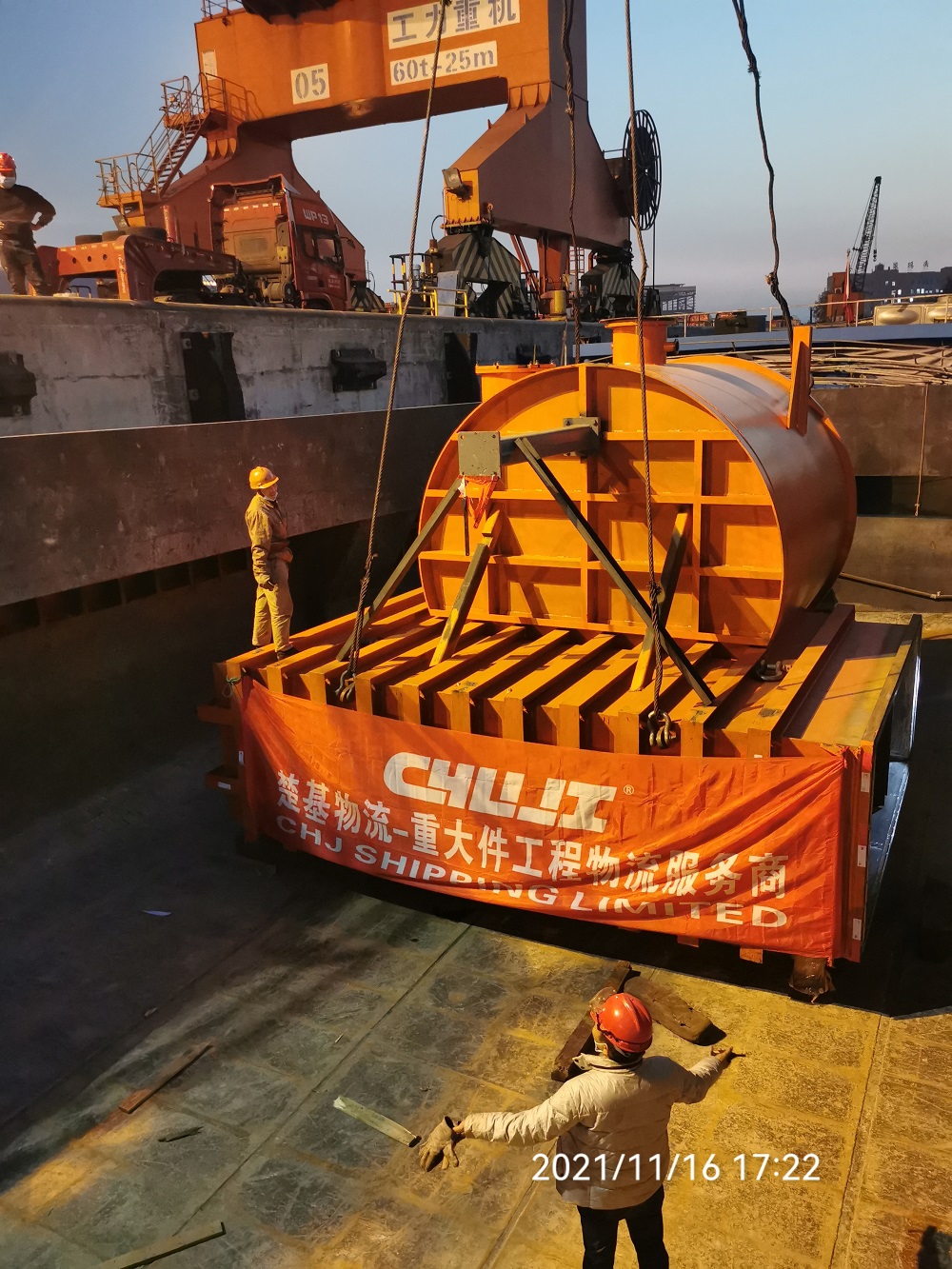 鍋爐配件水陸聯運_楚基物(wù)流